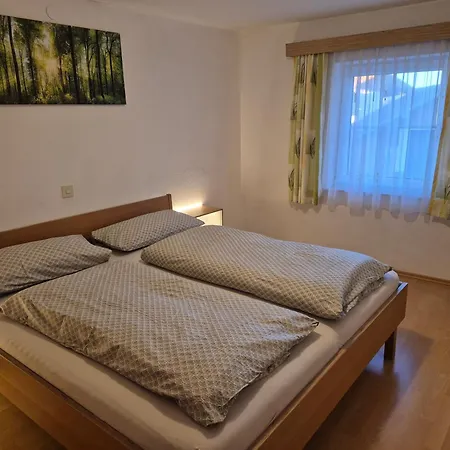 مزرعة للإقامة Edtmeier